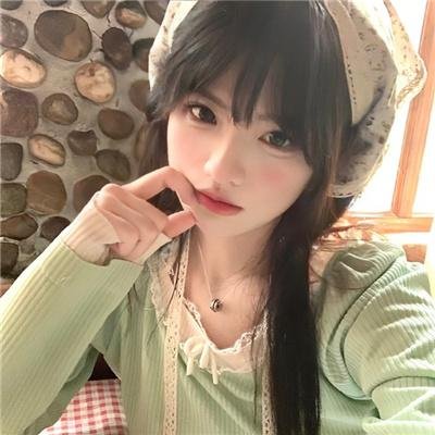 傻瓜与睡美人